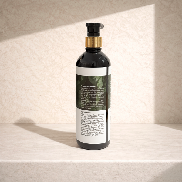 Argan Conditioner (Vegan - Organic)