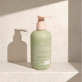 Curly Styling Cream (Vegan - Organic)